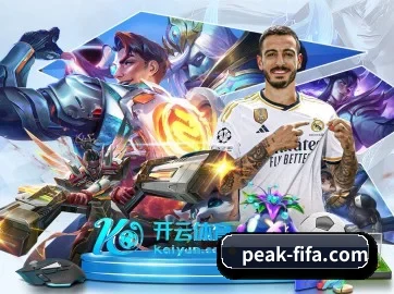 188体育 APP